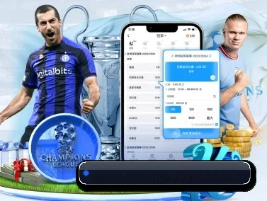 中欧体育官方网站 APP